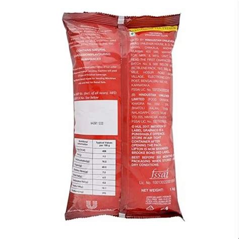 Red Label Premium Cardamom Tea Premix Powder Packaging Size Kg At