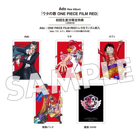 One Piece Film Red One Piece Film Red