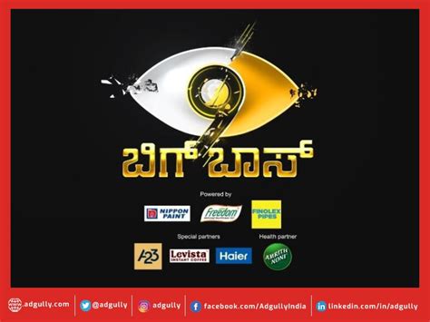 Colors Kannada Launches Hello Bigg Boss Multiplex For Season 9