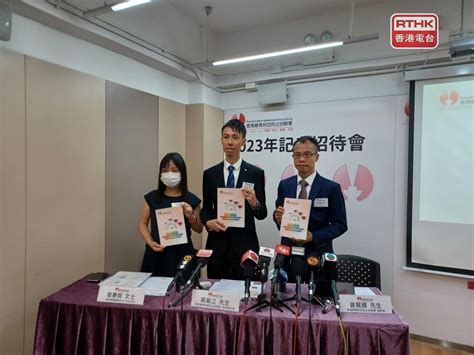 團體引死因庭數據 本港自殺率創新高6成為男性 新浪香港