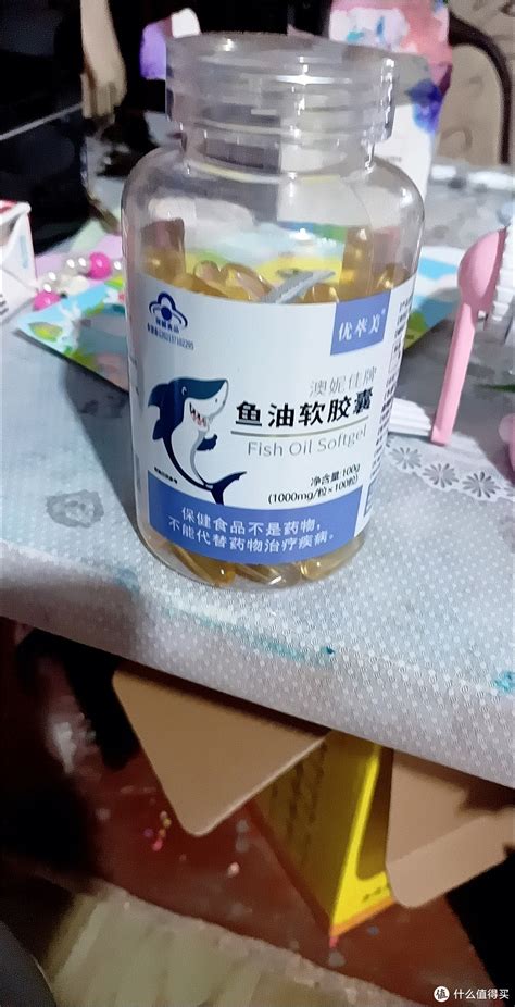 深海鱼油软胶囊辅助降血脂成人中老年鱼肝油鱼油记忆力dha欧米伽3基础健康什么值得买