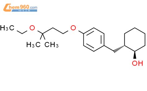 69121 53 5 Cyclohexanol 2 4 3 Ethoxy 3 Methylbutoxy Phenyl Methyl