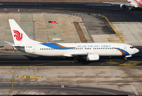 B 5196 Dalian Airlines Boeing 737 86N Photo By B 16205 ID 1385303