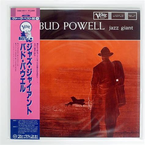 Yahoo Bud Powell Jazz Giant Verve Mj Lp