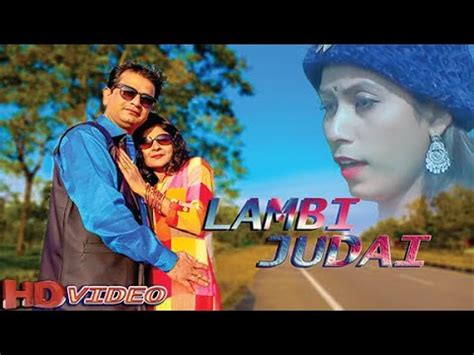 Lambi Judai || Hero || Covered Song || SHIVA MUSIC SILCHAR - YouTube