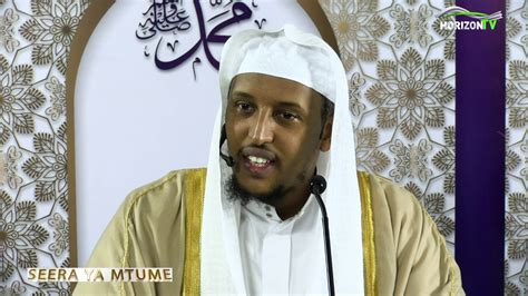 Seerah Ya Mtume Vitimbi Vya Quraish Kuupinga Qur An Sh Jamaludin