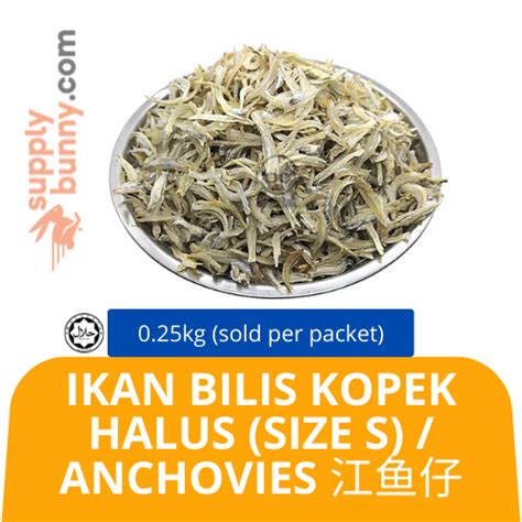 Anchovies Size S Kg Sold Per Packet Kg Ikan Bilis Kopek Halus