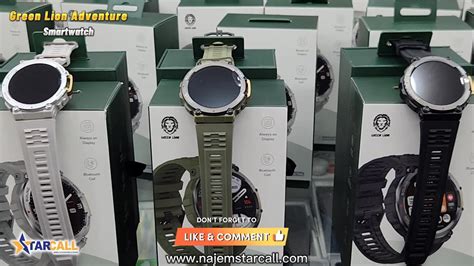 Green Lion Adventure Smartwatch Najemstarcall YouTube