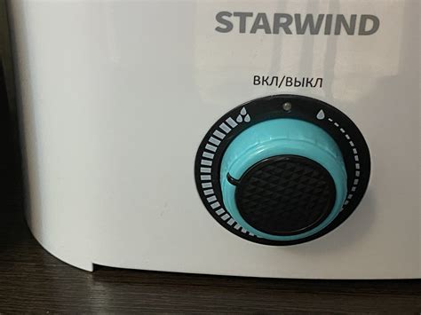 Умный увлажнитель StarWind SHC1322 и умный дом Xiaomi: управление ...