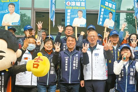 立委號次抽籤 桃園平靜、竹縣交火 Udn2024總統立委選舉