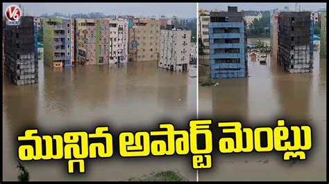 Apartments Submerged In Flood Water Hyderabad Rains V6 News Youtube