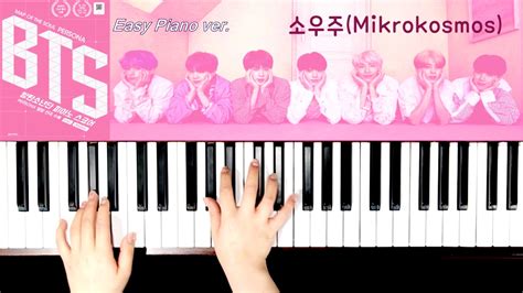 Easy Piano Ver Mikrokosmos Youtube