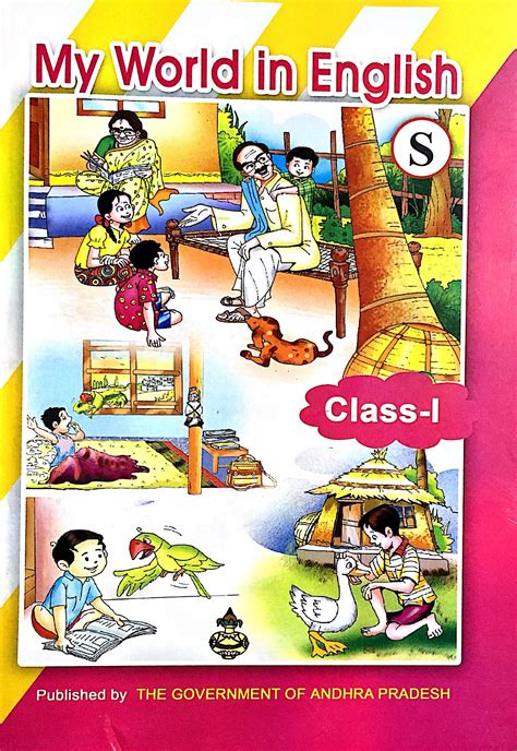 Govt 1st Class My World In English Text Book Ap 2018 Nestambuy