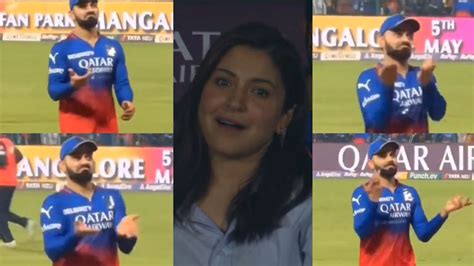 Ipl 2024 Watch Virat Kohli Makes Hilarious ‘aarti Utaru Gesture At