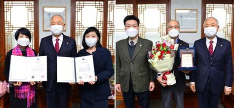 백석대 김혜경·양혜영 교수 교육부장관 표창백석문화대 박현수 교수 희망교육대상 네이트 뉴스