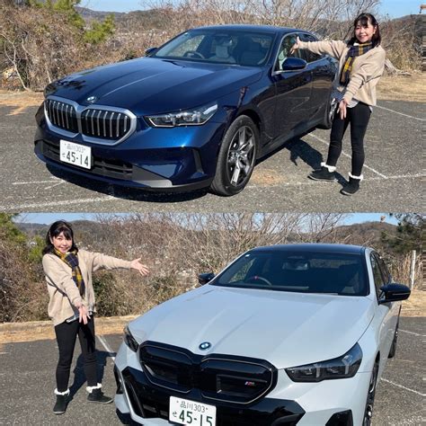 BMW523i BMWI5圭Tube 竹岡圭オフィシャルブログ晴れ女ブログPowered by Ameba