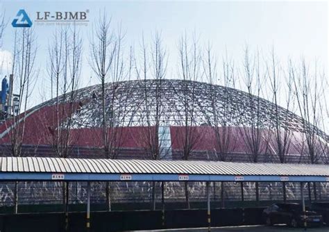 LFBJMB Space Frame Clinker Storage Construction Space Frame Clinker