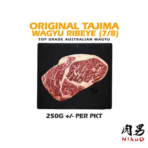 Japanese Wagyu A Vs Australian Wagyu Mbs World S Best Steaks Hot Sex