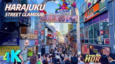 4K HDR Harajuku Walking Tour Tokyo Japan 原宿 Tokyo Walk