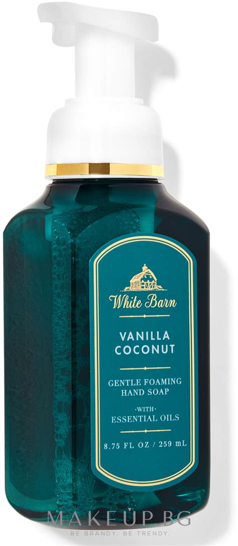 Bath And Body Works White Barn Vanilla Coconut Gentle Foaming Hand Soap