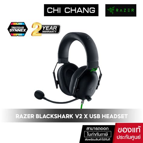 Razer Blackshark V X Usb Black Wired Esports Headset With Noise