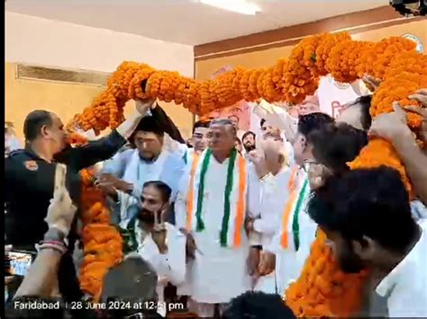 Faridabad Congress Workers Conference Former Cm Bhupendra Hooda