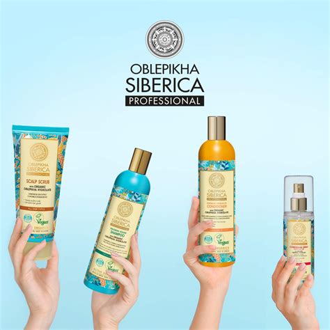 Natura Siberica Oblepikha Body Butter Ml Nourishing And Moisturizing