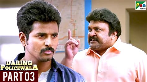 Daring Policewala Kaaki Sattai New Hindi Dubbed Movie