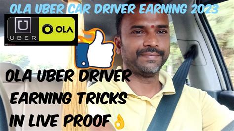 Ola Uber Driver Daily Income 2023 Ola Uber Driver Earning Tricks Live