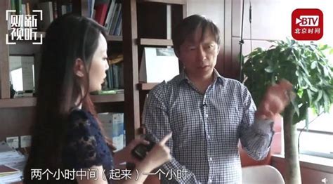 搜狐ceo张朝阳睡4个小时：坚持2年扭亏为盈，成功的背后都有艰辛 知乎