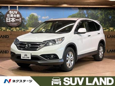 ホンダ Cr－v 24g 禁煙車 4wd 社外7型ナビ Hidヘッドライトの中古車｜グーネット中古車