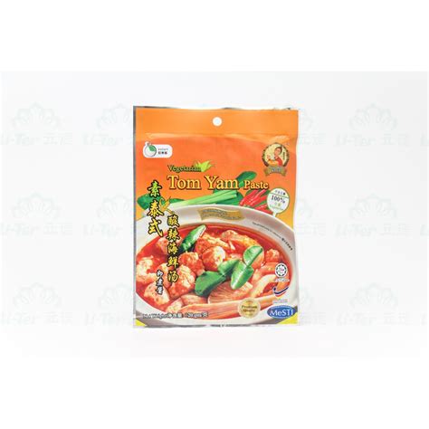 Nyornyar Vegetarian Tom Yam Paste Shopee Malaysia