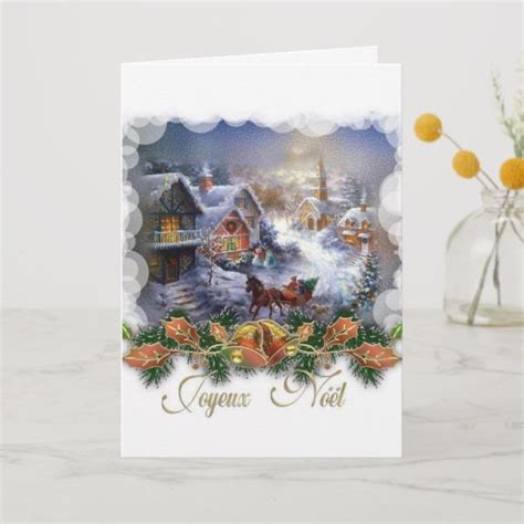 Retro French Merry Christmas Card | Zazzle | Noel christmas cards ...