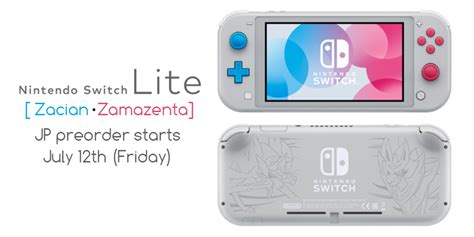 Pokemon Sword & Shield Switch Lite Console | Mikitzune