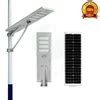 Jual Lampu Jalan Led Solar Cell All In One 60watt Lampu Pju Solar Panel