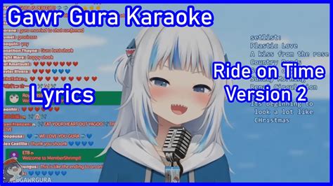 Gawr Gura Ride On Time V2 Lyrics Youtube