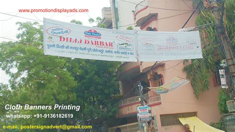 Cloth Banners Printing Services, Advertising Cloth Banners