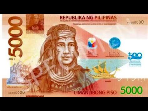 Philippine New Pesos Commemorative Banknote Pilipinas Bagong