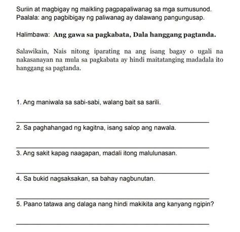 Suriin At Mag Bigay Ng Maikling Pag Papaliwanag Sa Mga Sumusunodpaalala