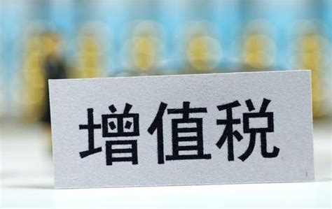 進項稅抵扣這5個常識，會計不知道，不是一個合格的會計 每日頭條