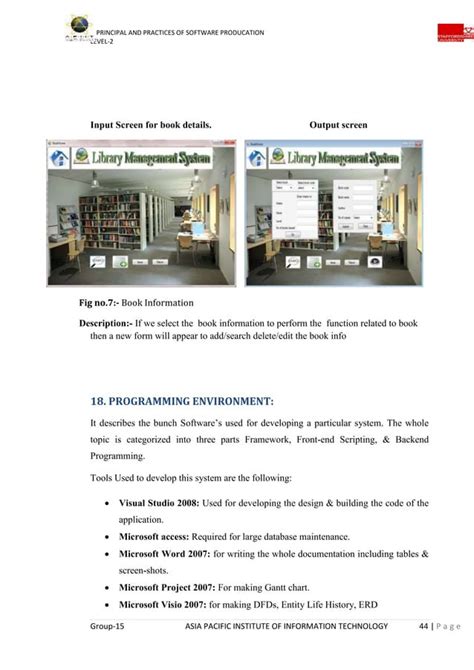 Library Management System