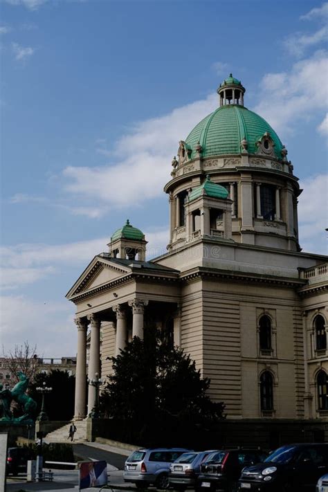 Chamber Of National Assembly Of Republic Of Serbia Also Known As