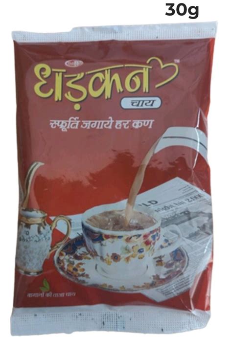 Plain G Dhadkan Premium Ctc Tea Granules At Packet In Nagpur