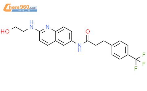 Benzenepropanamide N Hydroxyethyl Amino