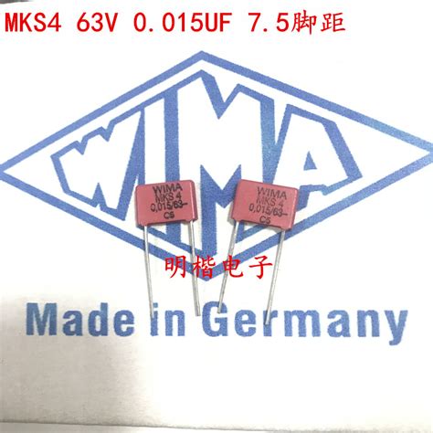 Hot Sale Pcs Pcs Wima Capacitor Mks V Uf V Nf