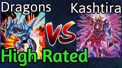 Dragon Link Vs Kashtira High Rated DB Yu Gi Oh YouTube