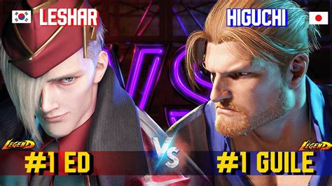 SF6 Leshar 1 Ed Vs Higuchi 1 Guile High Level Gameplay Epic