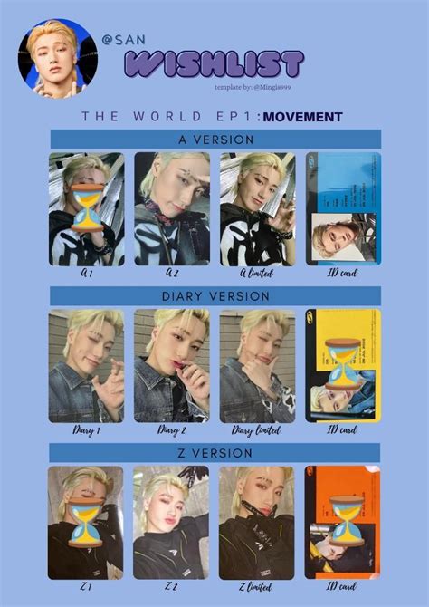 Wtt Ateez The World Ep Movement Photocards Hobbies Toys