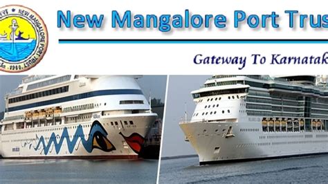 New Mangalore Port Trust Jobs | Offline Application