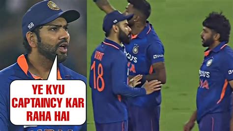 Rohit Sharma Shocked When Virat Kohli Came Running And Gave Advice To